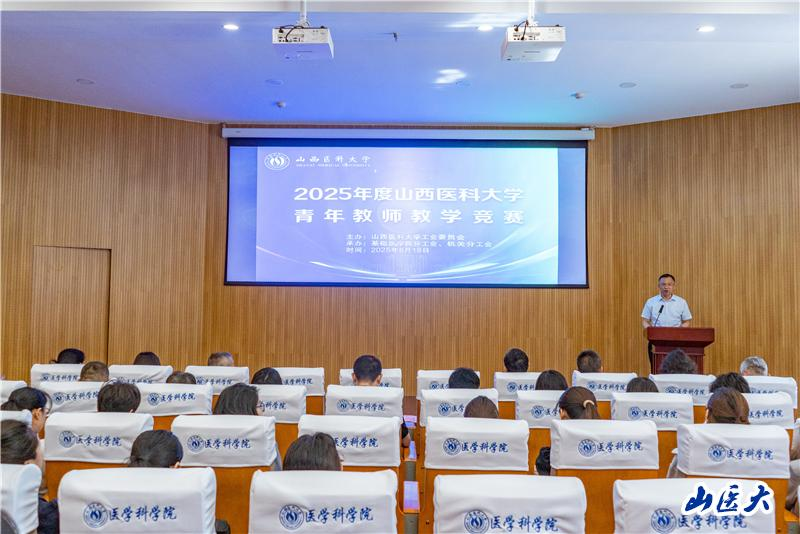 Picture by Kyle Cottrell