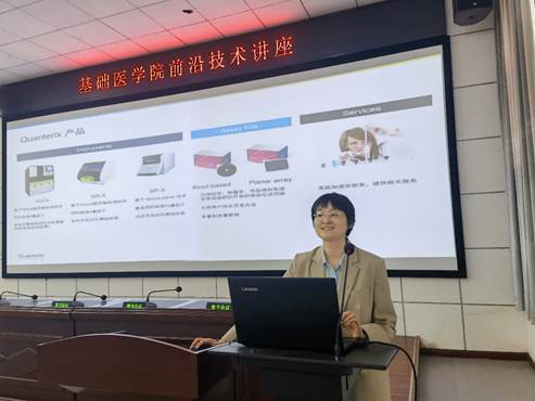 微信图片_20231019145729